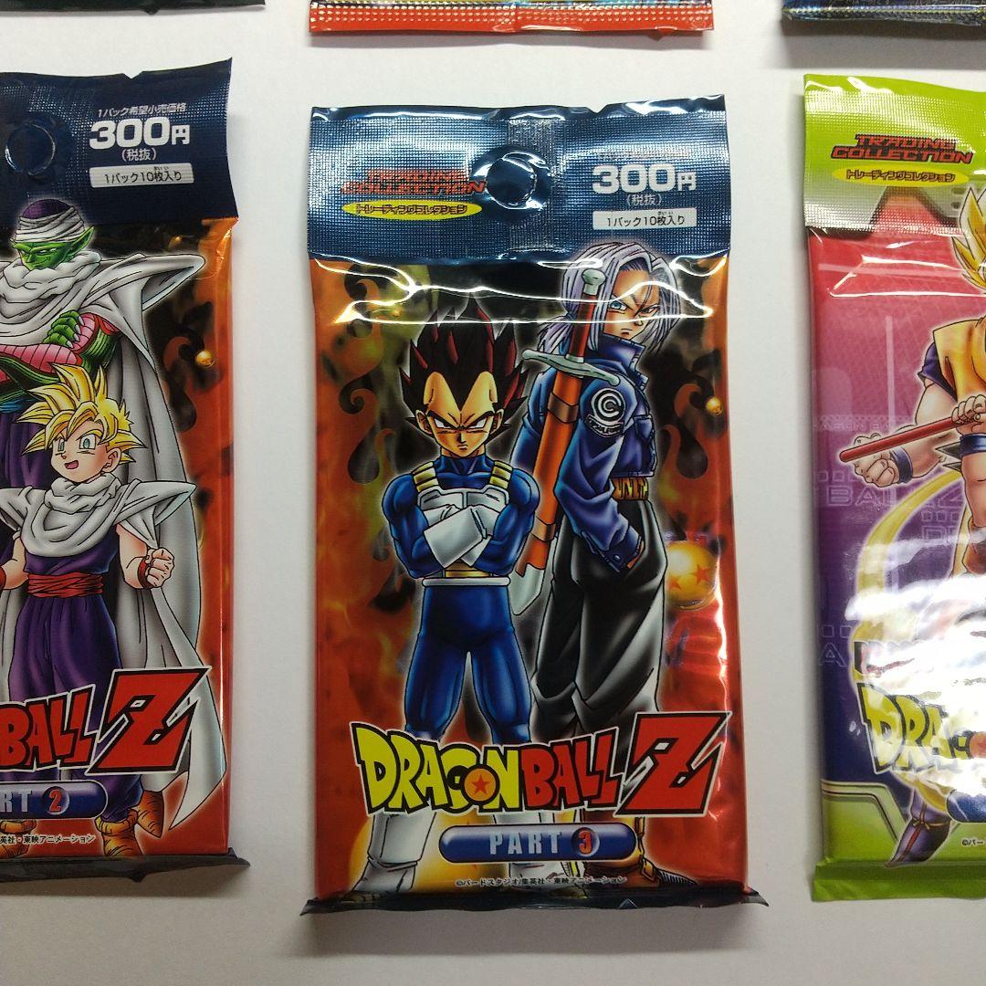 RT-123292 ドラゴンボールカード 未開封１２パック メルカリ出品