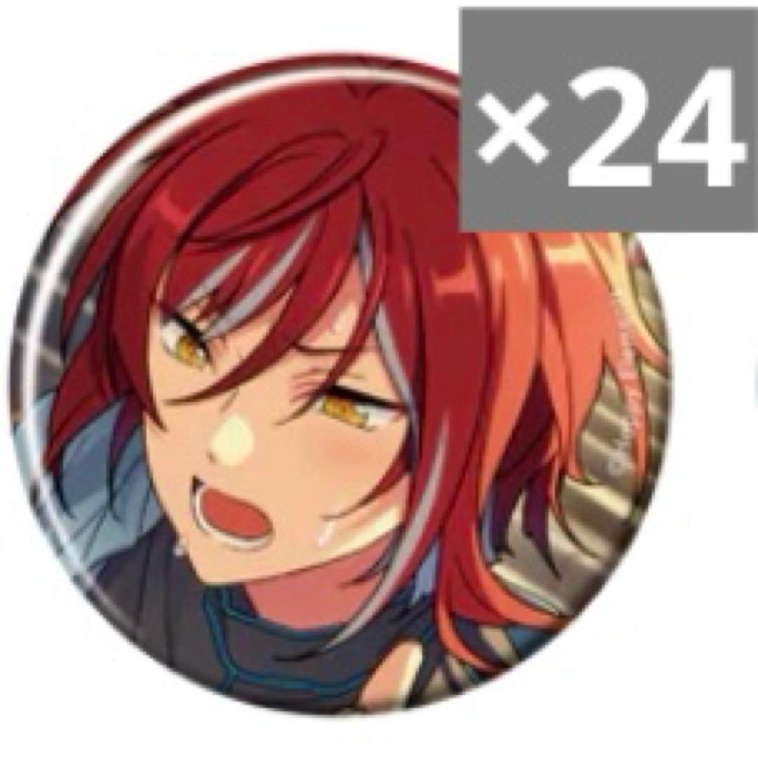 逆先夏目 あんスタ コレ缶 カジュアル 24点