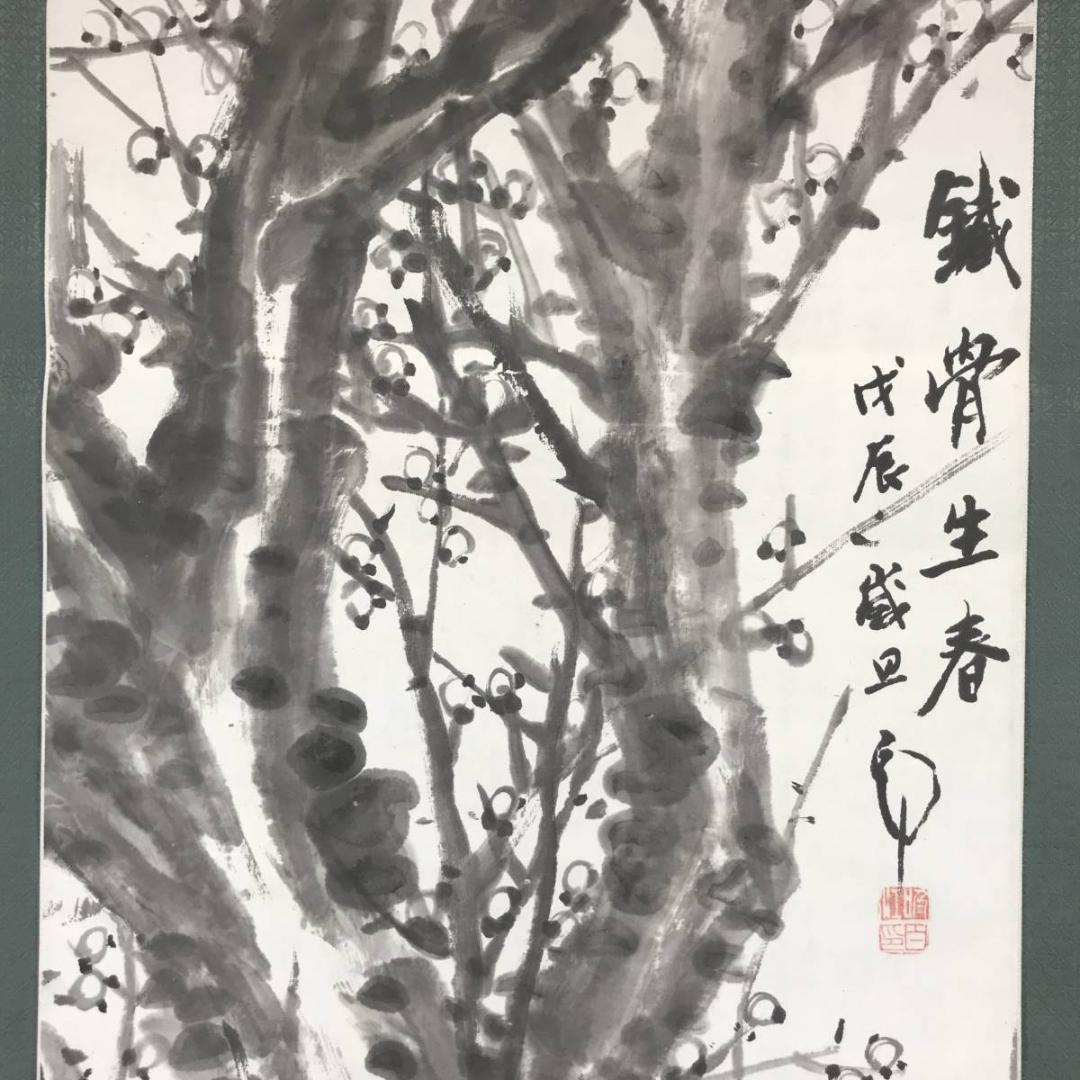 【真作】津田白印/梅花図/梅図/掛軸/名家伝来/AB-949