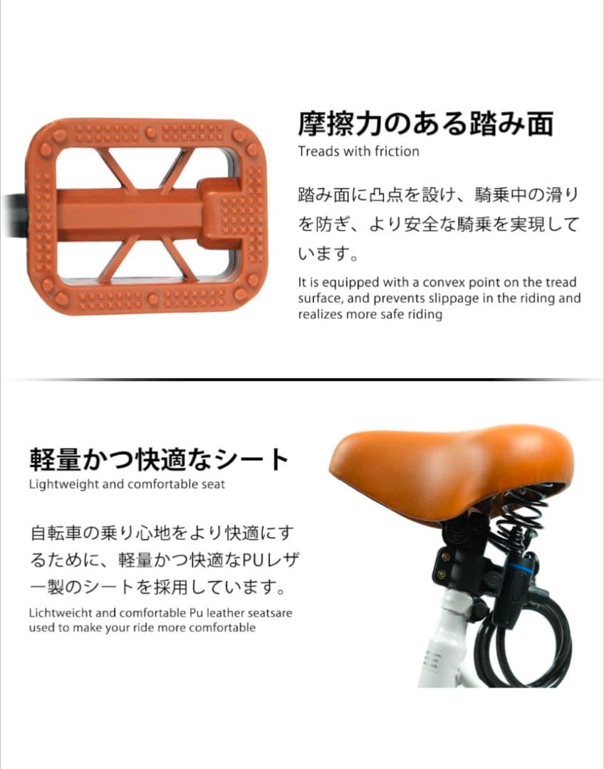 折りたたみ自転車 高強度カーボン鋼フレーム