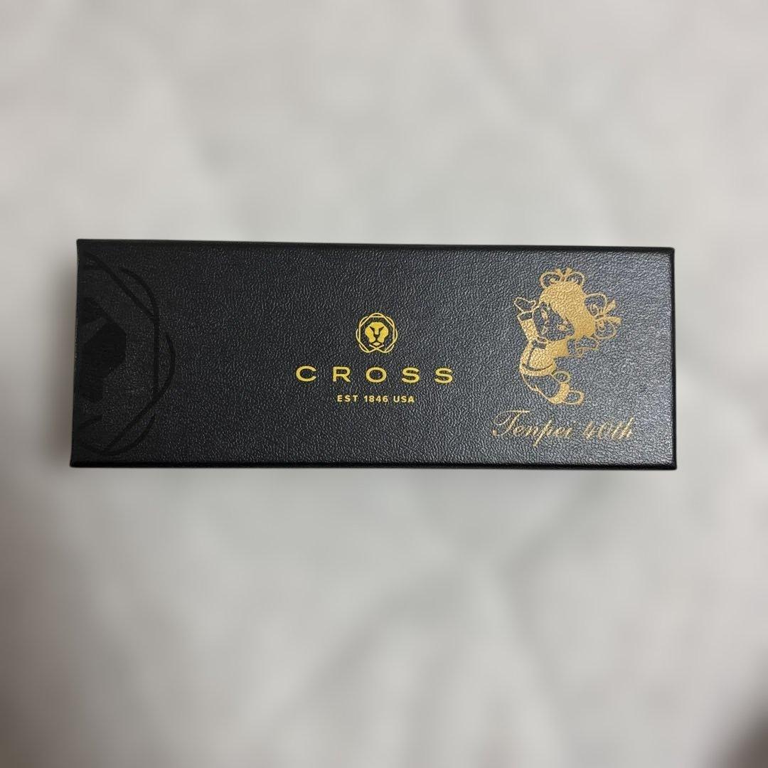 CROSS Tenpai 40th ボールペン