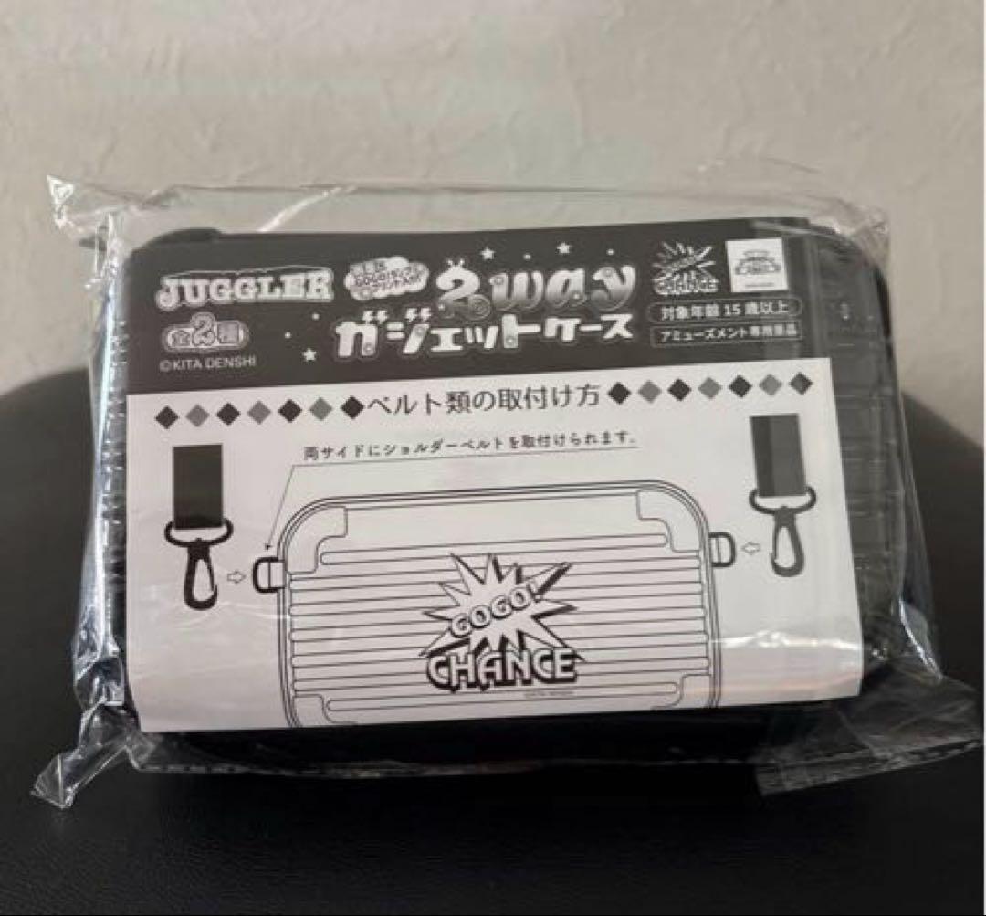 GOGO! CHANCE セット　ジャグラープライズ 7点　未使用　未開封多数