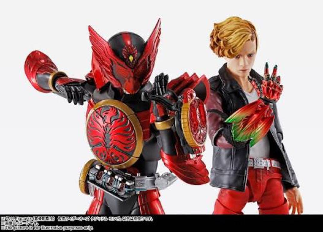 新品未開封 真骨彫 仮面ライダーオーズ タジャドル最終回Ver.