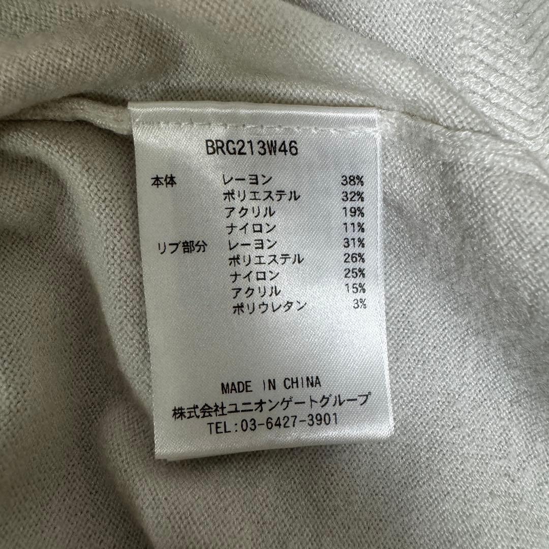 BRIEFING セーター XS ベージュ/ホワイト