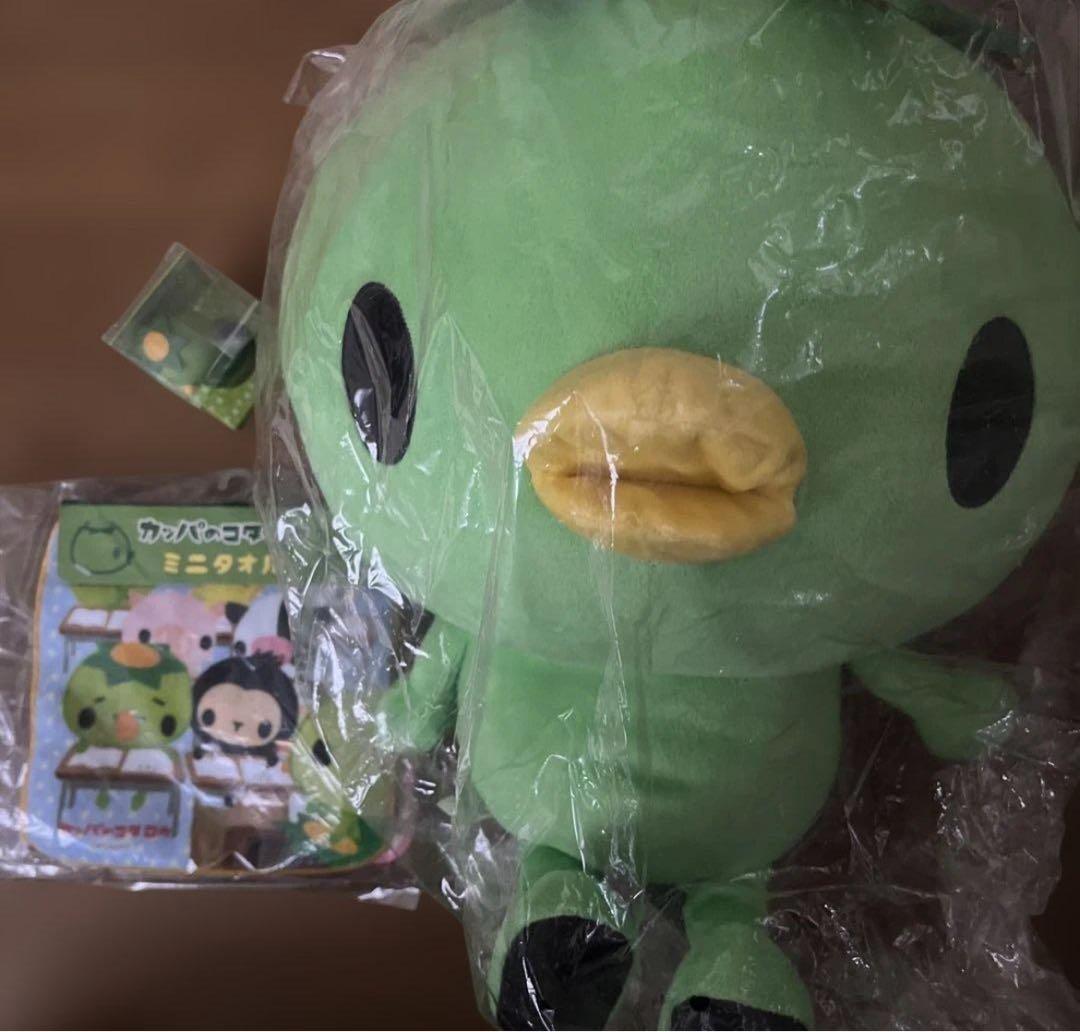 【超貴重】カッパのコタロウ　グッズ３点セット