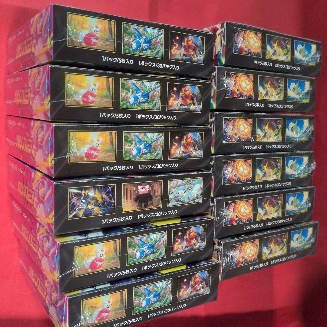 ポケモンカード メガブレイブ×６　シンフォニア×６　合計１２箱