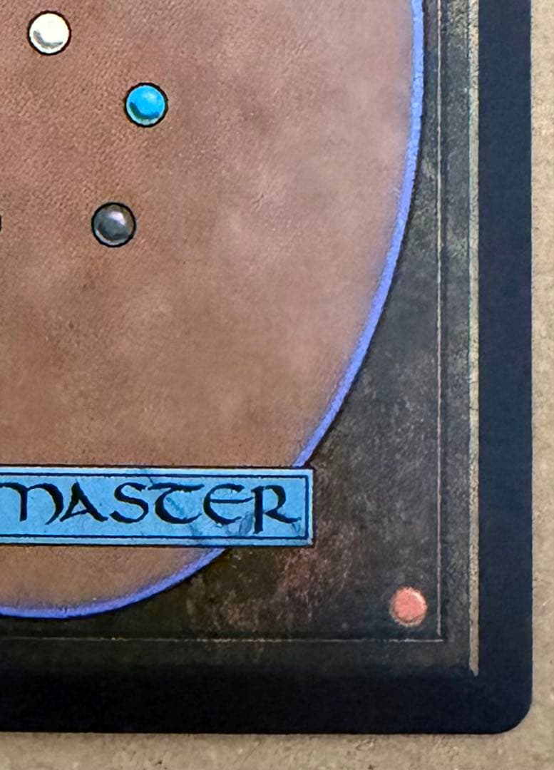 FINAL FANTASY・継承史　最後まで… リスティックの研究　Foil