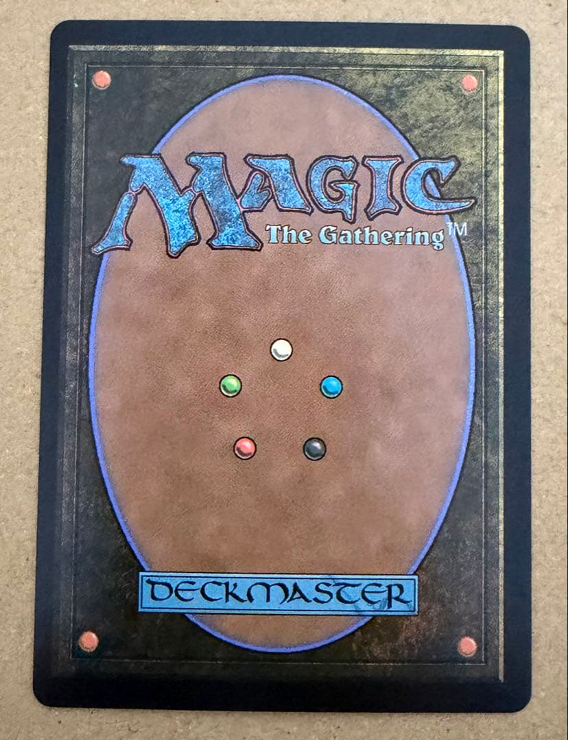 FINAL FANTASY・継承史　最後まで… リスティックの研究　Foil