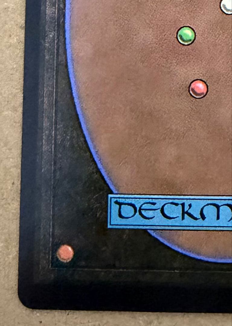 FINAL FANTASY・継承史　最後まで… リスティックの研究　Foil