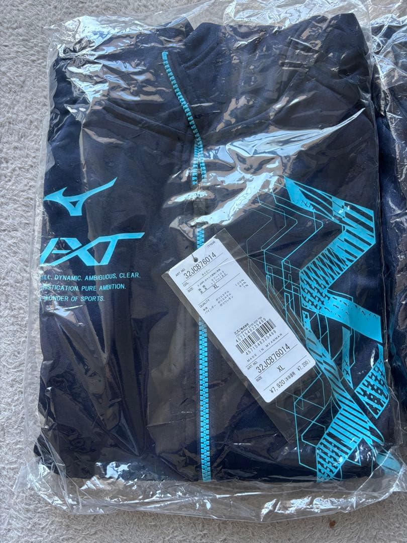 大特価　新品タグ付き　ミズノ　ジャージ　トレーニングウェア　服陸上　まとめ売り