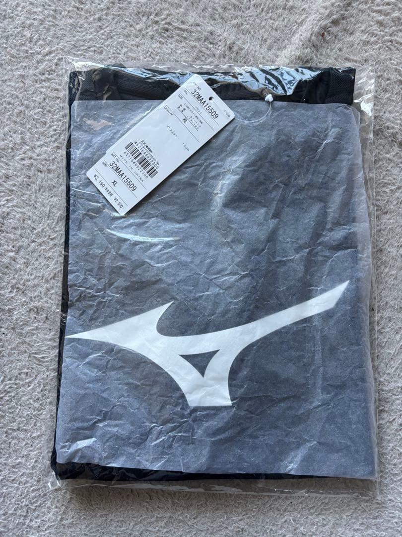 大特価　新品タグ付き　ミズノ　ジャージ　トレーニングウェア　服陸上　まとめ売り