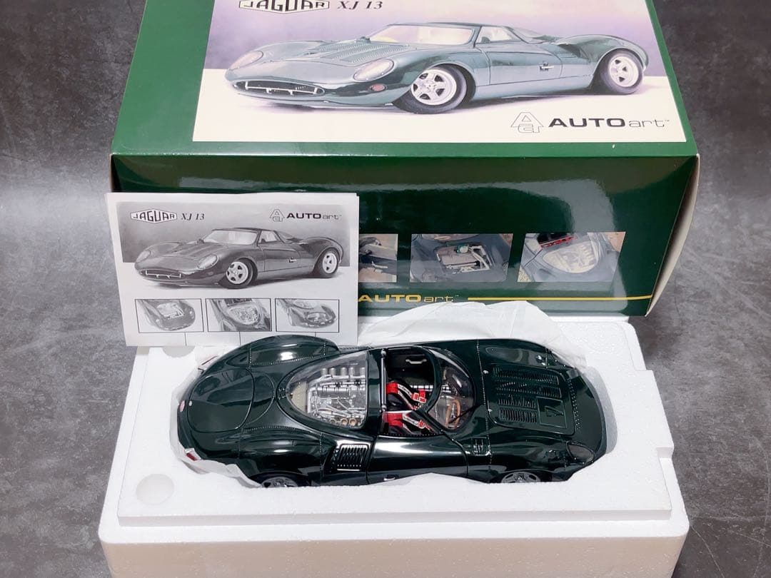 1/18 AUTOart Jaguar XJ 13 GREEN ジャガー