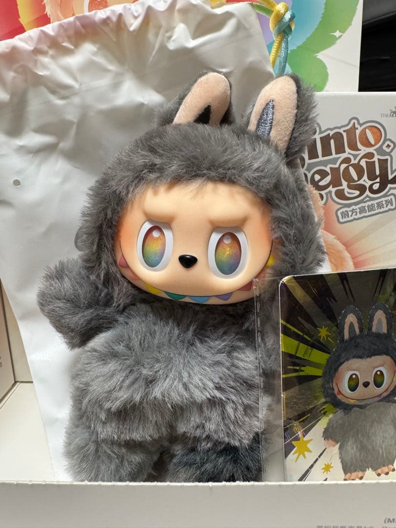 ラブブ　energyシークレット