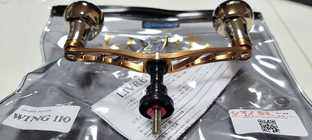 LIVRE×クレイジーオーシャン WING110 EF30 シマノ(S2)リブレ