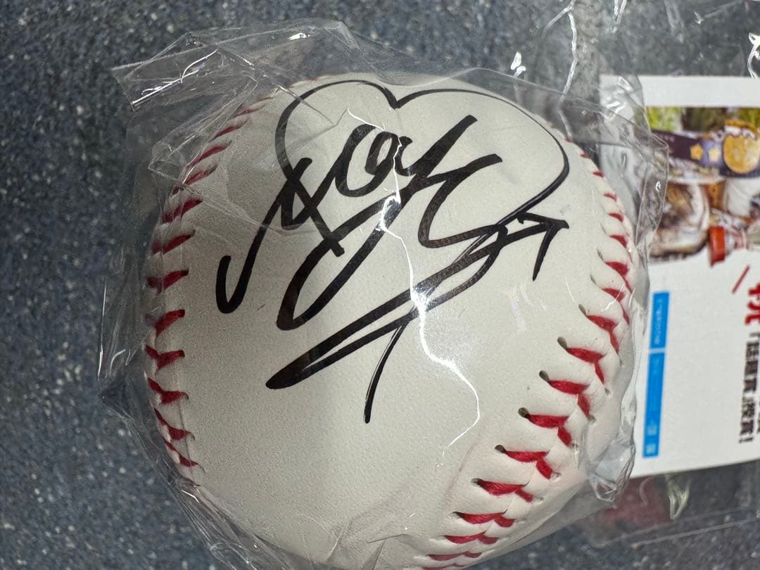 スターダム　サインボール 　岩谷麻優