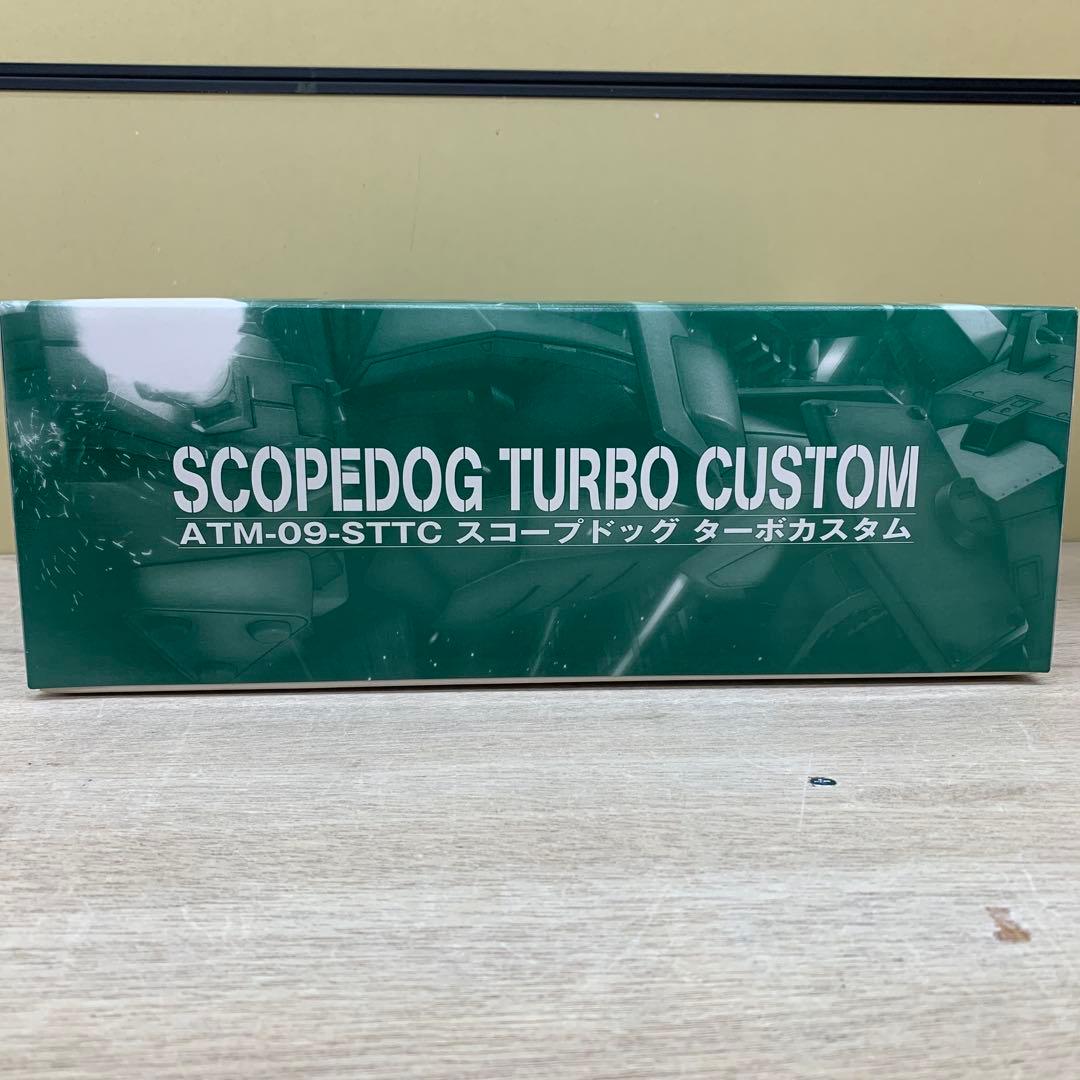 ［未組立品］装甲騎兵ボトムズ スコープドッグ ターボカスタム プラモデル