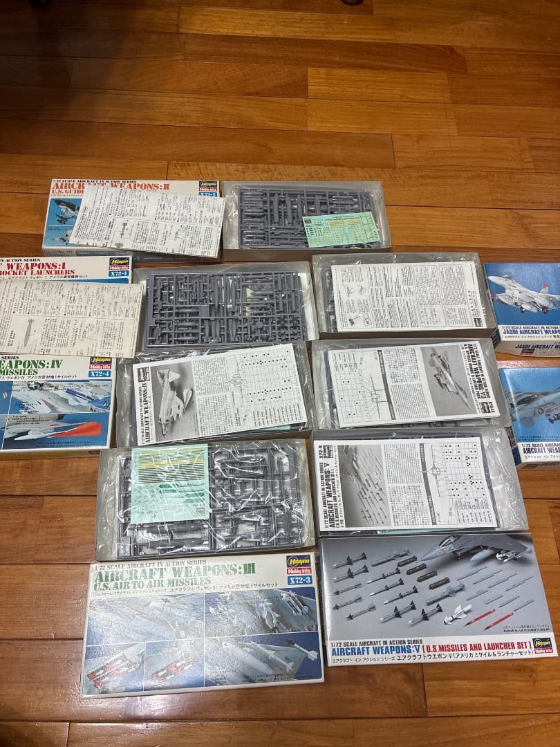 HASEGAWA エアクラフトウェポン