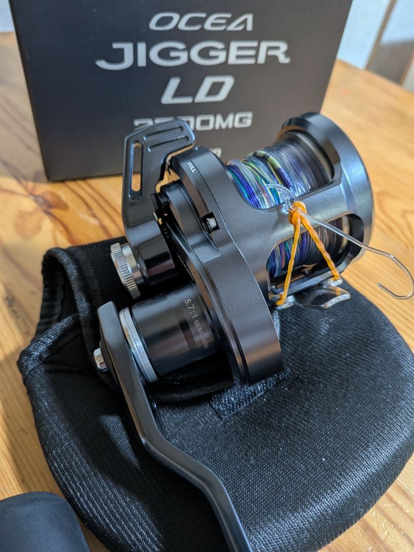 オシアジガーLD　2500MG　未使用品