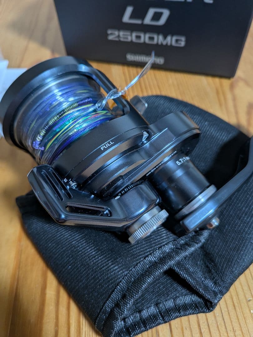 オシアジガーLD　2500MG　未使用品