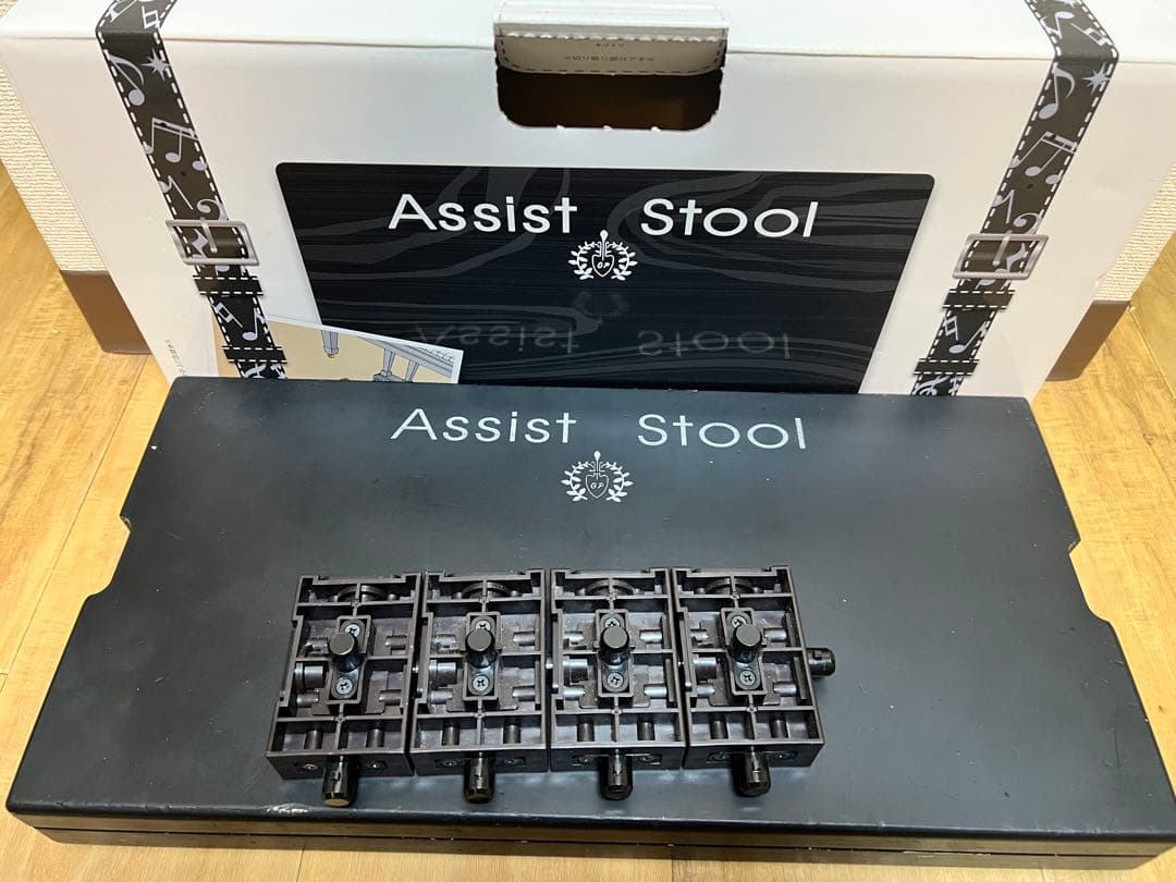 吉澤　アシストスツール　Assist Stool ピアノ　足台