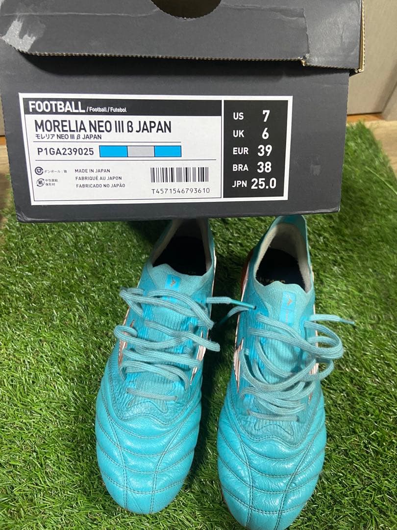 【まみちゃんさん専用】Mizuno モレリアネオ3βJapan アズールブルー