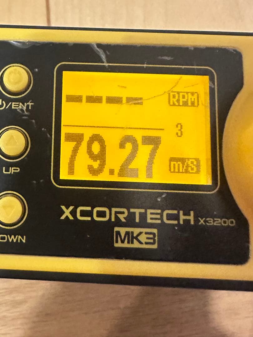 東京マルイ　AK47 スタンダード電動ガン　18歳以上　マガジン3本