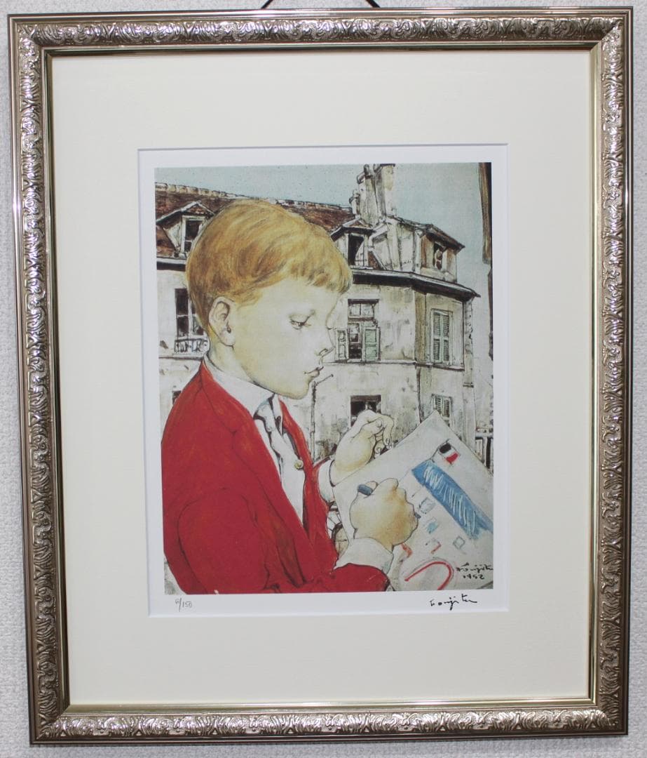 藤田嗣治 エスタンプリトグラフ「ジルベール ペトリデスの肖像画」 6/150