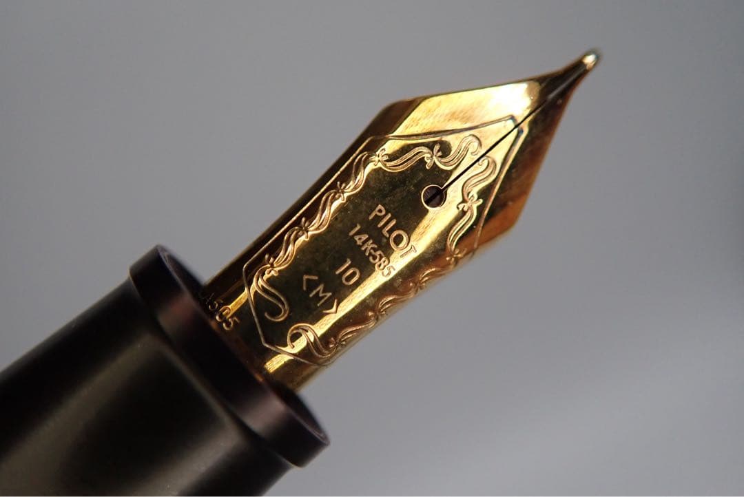 【廃番】masahiro万年筆 エボナイト パイロット 中字（M） インク止め式