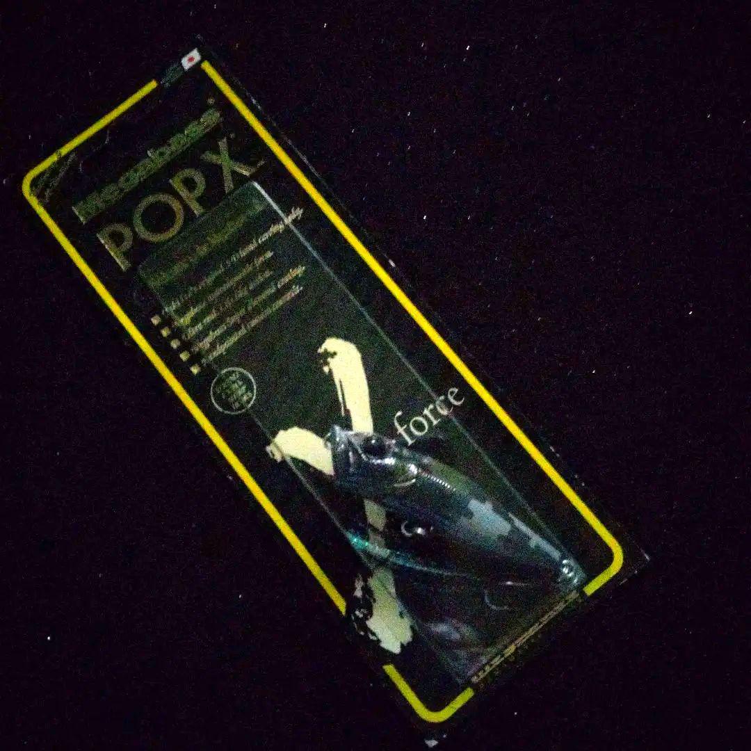 編集中 メガバス POPX