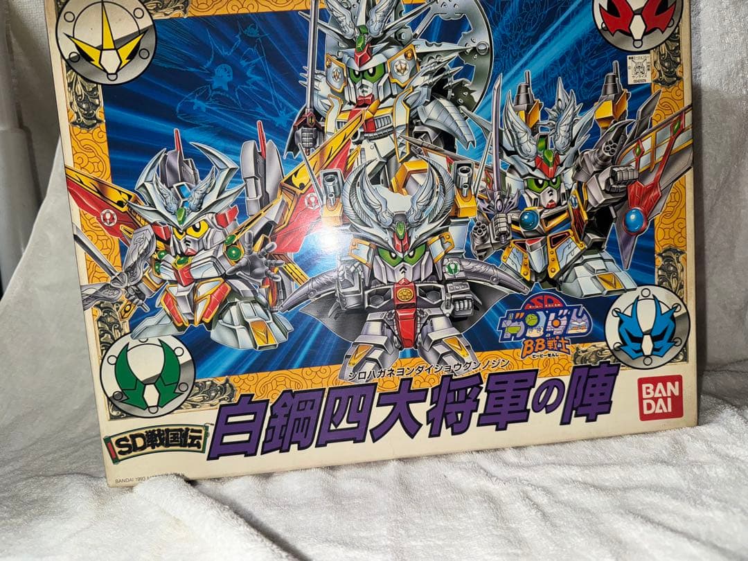P*O様 バンダイ SDガンダムBB戦士 白鷺四大将軍の陣