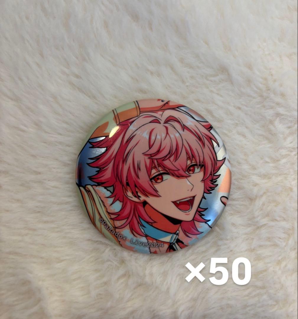 ParadoxLive ロクタ ANTHEM缶バッジ 50点