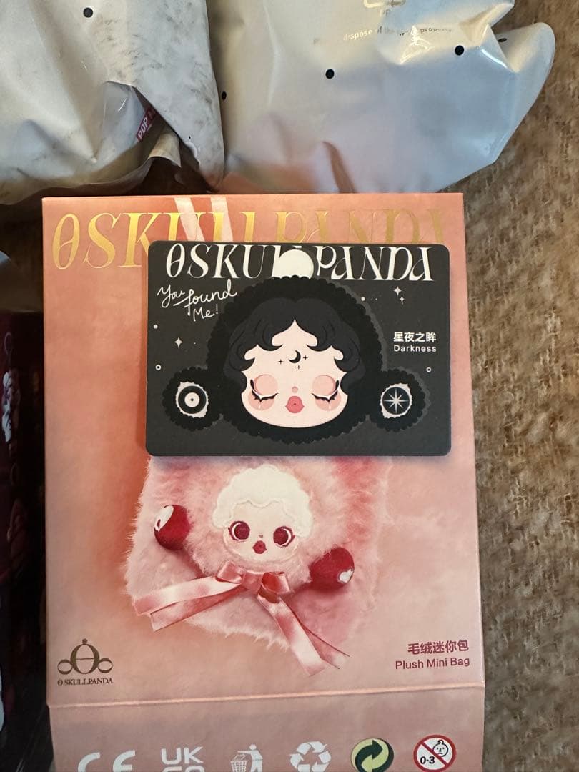SKULLPANDA ペンダント ポーチセット