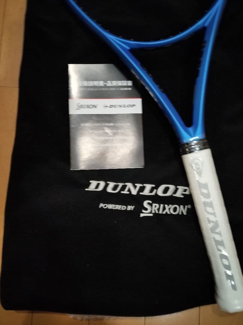 DUNLOP FX 500　ライト　ダンロップ　テニスラケット