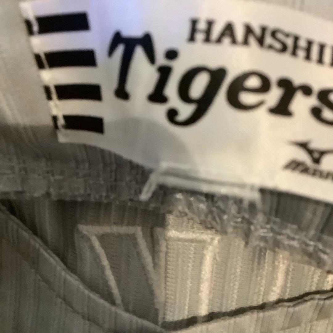 阪神タイガース　藤川球児　ビジターユニフォーム　Mサイズ