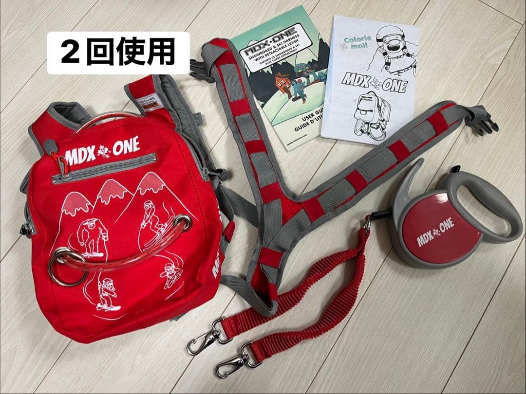 MDX ONE スノーボード＆スキー用ハーネス