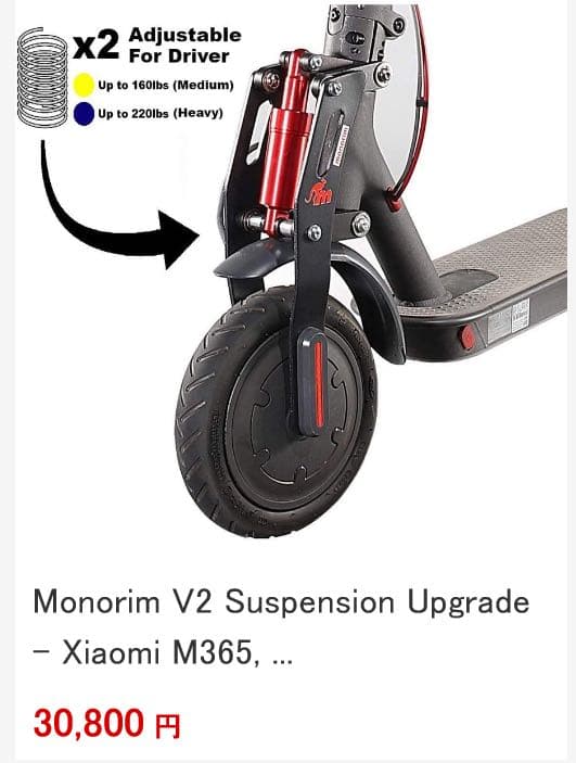 アクセサリー Xiaomi