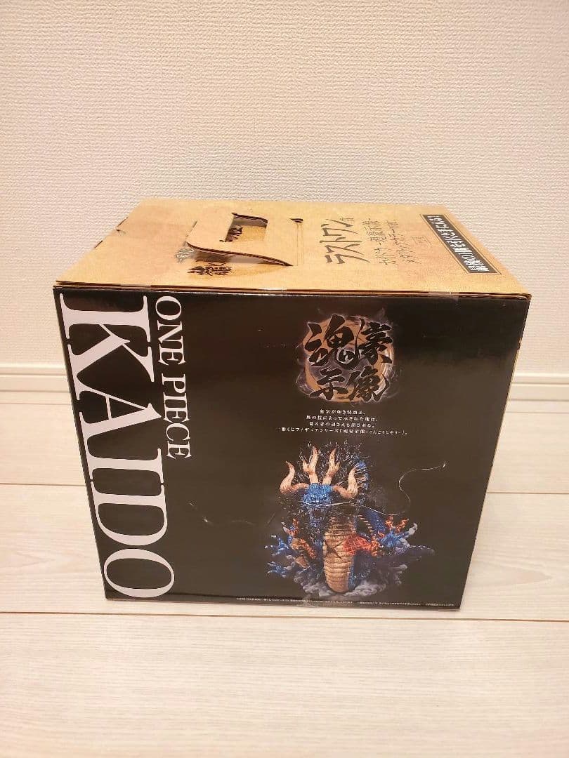 ※早い物勝ち　ワンピース 一番くじ EX 龍と袂を連ねし猛者達　全30点セット