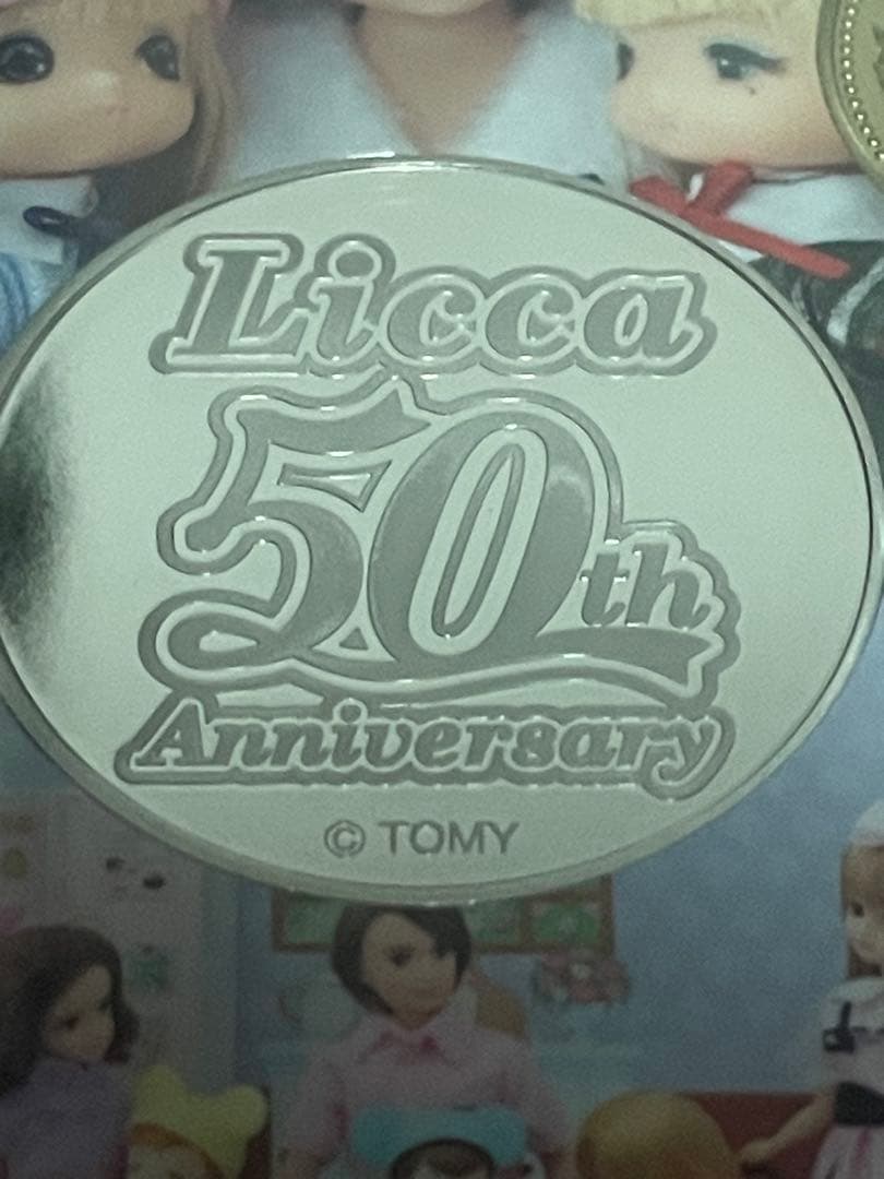 Licca 50th Anniversary  シルバーメダルのみ出品
