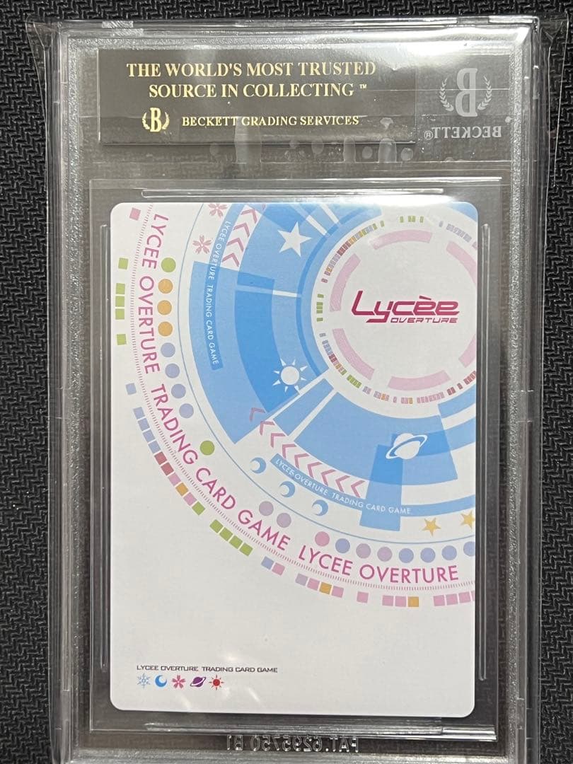 BGS10 ブラックラベル lycee ゆずソフト2.0 因幡 めぐる SP