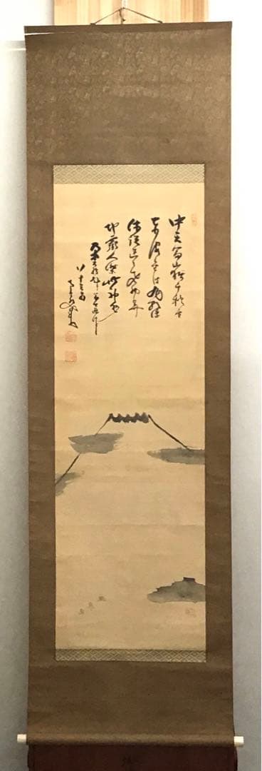 K茶道具　掛軸　「富士山の図」　中原鄧州画　乃木希典讃　配送用桐箱　S190KJ