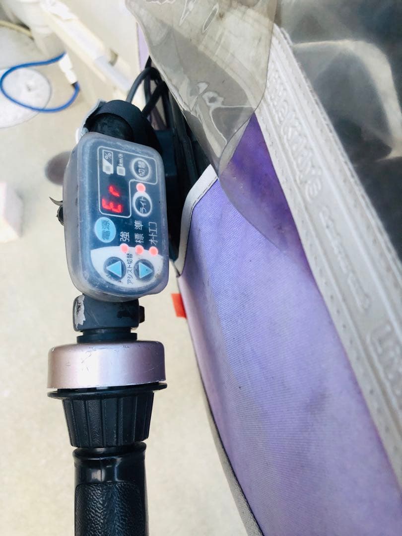 【ジャンク品】電動自転車 チャイルドシート付き ベージュ　直接引き渡し希望