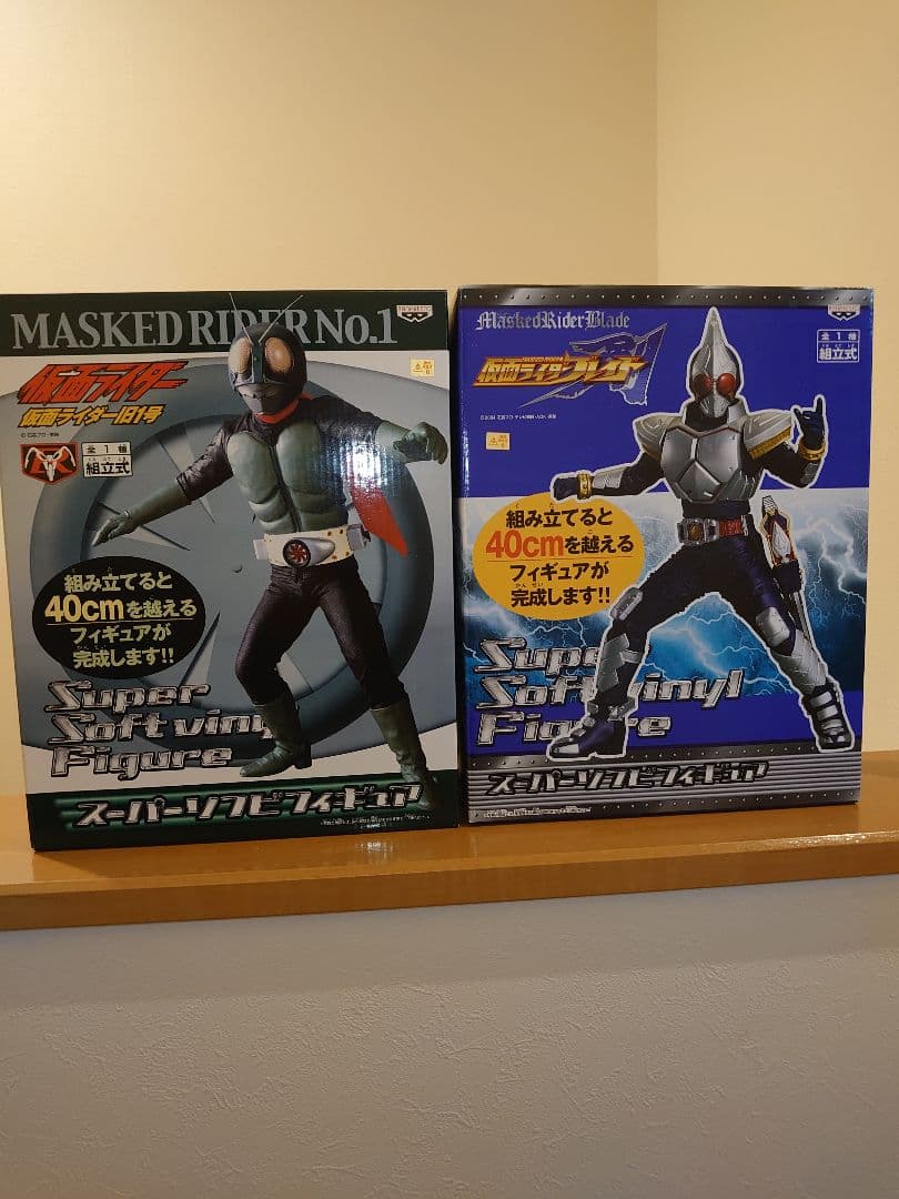 仮面ライダー ＆仮面ライダーブレイド・スーパソフビフィギュア