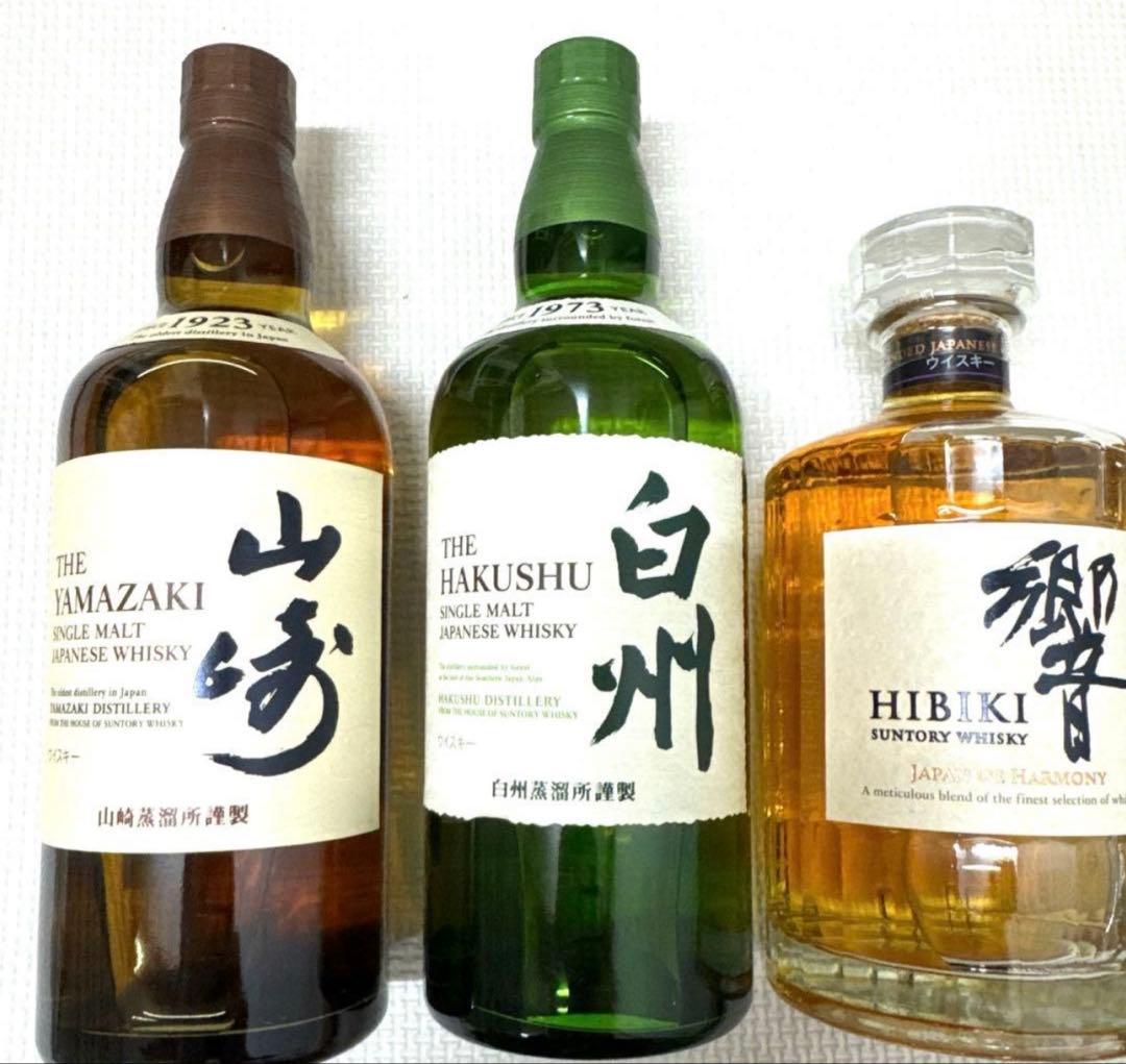 サントリーウイスキー　響、白州、山崎ウイスキーセット