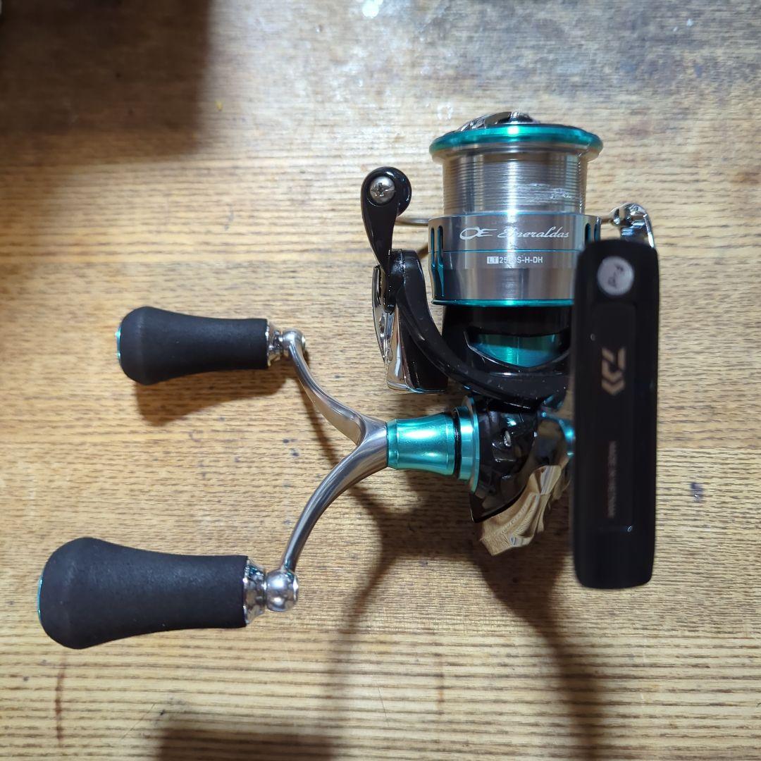 DAIWAエメラルダス LT-2500S-H-DH です。