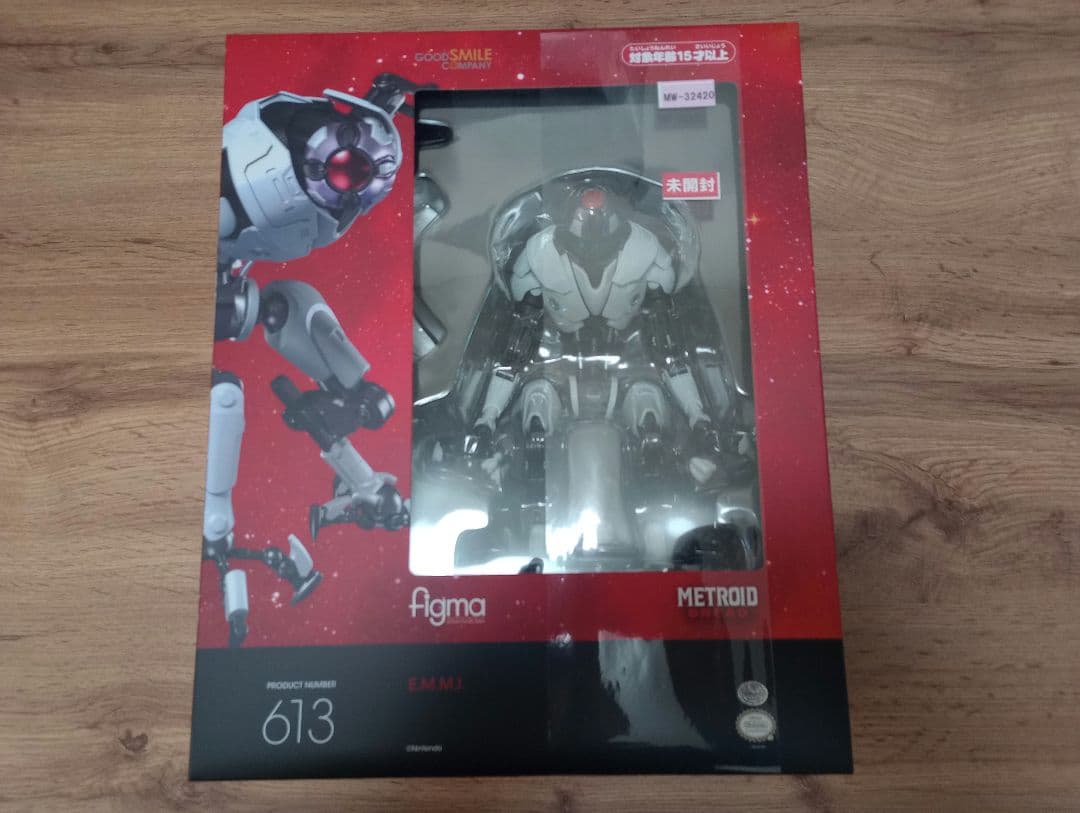 Figma E.M.M.I メトロイドドレッド