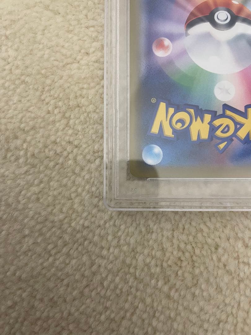 エーフィ＆デオキシスGX SR 2枚セット　psa10