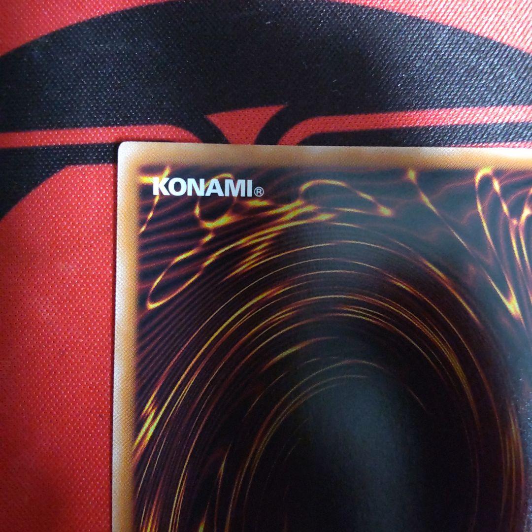 W*e様 遊戯王 魔術師の弟子 ブラックマジシャンガール 25thレア 日版 ク