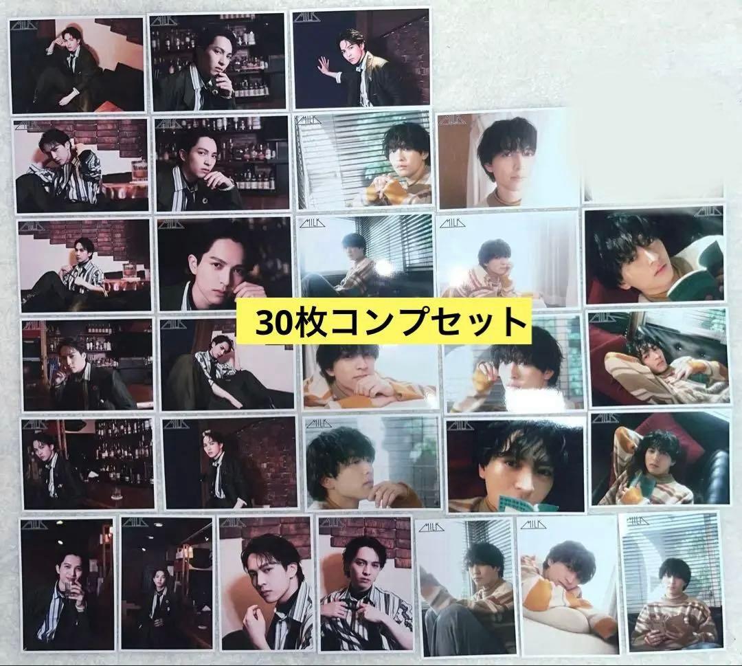 M!LK 吉田仁人 生写真 23歳生誕 コンプセット