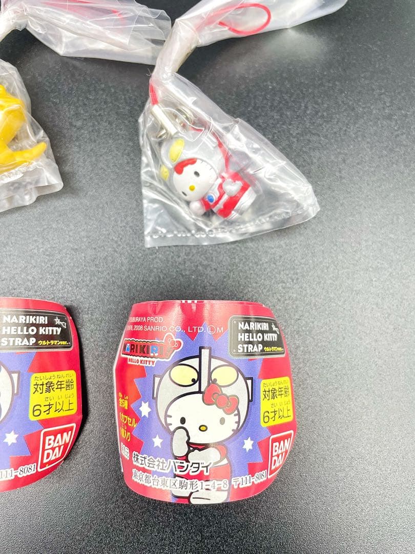 ハローキティ なりきりストラップ ウルトラマンver. 全5種 コンプセット
