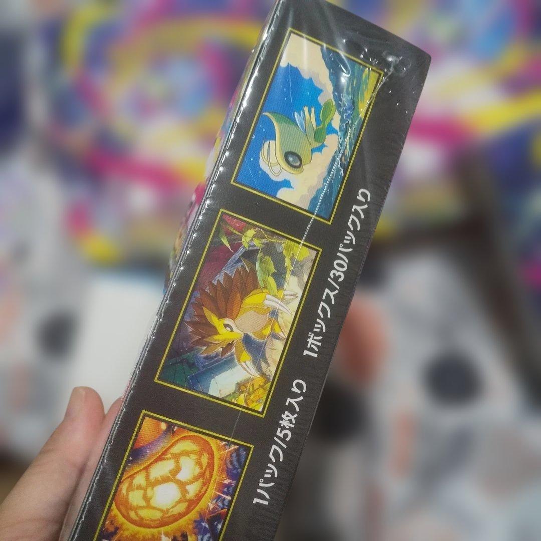 ポケカMEGA 拡張パックランダム5枚入り メガシンフォニア3＆メガブレイブ２